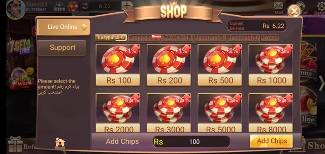 3 Patti Blue deposit shop screen with JazzCash and Easypaisa chip amounts in rupees